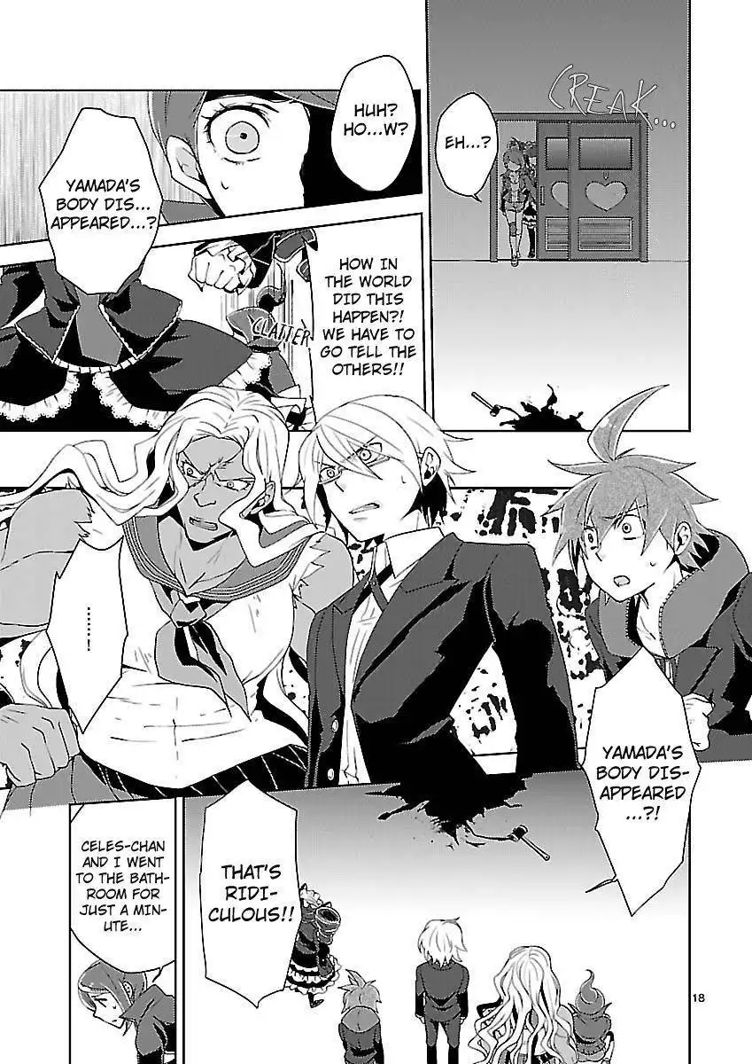 Danganronpa - Kibou no Gakuen to Zetsubou no Koukousei Chapter 5.3 18